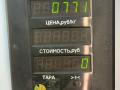 насос вакуумный Renault Safrane 1 поколение [рестайлинг] 1998, 2.2 л., дизель, МКПП, зелёный металлик, седан, передний привод - фото №3