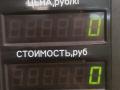 труба приемная глушителя Toyota Carina E 1 поколение T190 1995, 1.6 л., 4A-FE, бензин, МКПП, зелёный, хетчбэк 5 дв., передний привод - фото №6