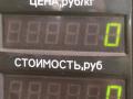 Блок управления ABS/ESP Mazda 323 6 поколение 1998, 1.5 л., бензин, МКПП, синий, хетчбэк 3 дв., передний привод, BG1P67650A, 9H18A, 2053358 - фото №4