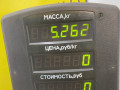 насос гидроусилителя руля Fiat Scudo 1 поколение (1996 - 2007), 2.0 л., дизель, МКПП, белый, минивэн, передний привод, 9643834880 - фото №2
