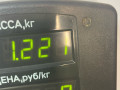 амортизатор задний Citroen Saxo 1 поколение [рестайлинг] 2001, 1.1 л., бензин, МКПП, серебристый, хетчбэк 3 дв. - фото №3