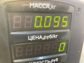 Кнопка подогрева лобового стекла Hyundai Tiburon 1 поколение [рестайлинг] RD 2001, 2.0 л., бензин, 5МКПП, красный, купе - фото №3