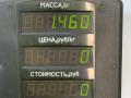 подушка безопасности водителя Hyundai Sonata 4 поколение [рестайлинг] 2003, 2.4 л., бензин, МКПП, серебристый, седан, передний привод - фото №3