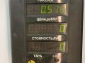 подушка крепления двигателя SEAT Toledo 1 поколение [рестайлинг] 1998, 1.6 л., AFT, бензин, МКПП, зеленый, хетчбэк 5 дв., передний привод - фото №4