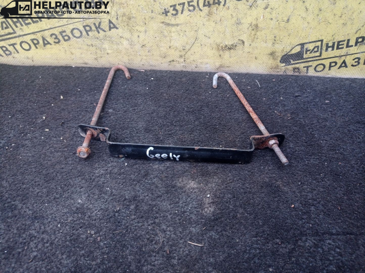 крепление аккумулятора Geely CK Otaka 1 поколение CK-1 2007, 1.5 л., MR479A, бензин, МКПП, золотистый, седан, передний привод - фото №1