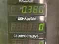 клапан холостого хода Opel Astra F [рестайлинг] 1997, 1.6 л., X 16 SZR, бензин, МКПП, серебро, универсал, передний привод - фото №5