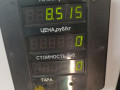 полуось передняя правая (приводной вал, ШРУС) Opel Vectra B (1995 - 1999), 2.5 л., бензин, АКПП - фото №4