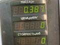 ролик натяжителя Geely CK Otaka 1 поколение CK1 2007, 1.5 л., бензин, МКПП, синий металлик, седан, передний привод - фото №3