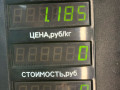 стеклоподъемник электрический передний левый Citroen Xantia 1 поколение (1992 - 1998) - фото №4
