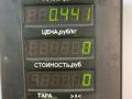 кожух рулевой колонки Peugeot 306 1 поколение 1997, 1.9 л., D9B (XUD9A), дизель, МКПП, белый, универсал, передний привод - фото №5