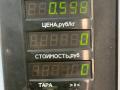 замок двери задней правой Opel Omega B 1998, 2.0 л., бензин, 5МКПП, красный, универсал, задний привод - фото №4