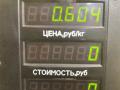 фара противотуманная левая Mazda Demio 1 поколение [рестайлинг] 2001, 1.3 л., бензин, МКПП, зелёный, хетчбэк 5 дв., передний привод - фото №4