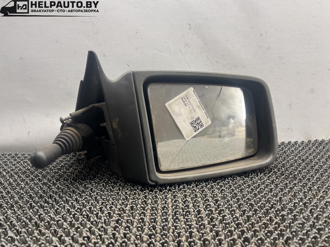 зеркало наружное правое Opel Astra F (1991 - 1994), 1.7 л., дизель, МКПП, хетчбэк 5 дв., передний привод - фото №1