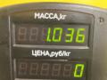 моторчик передних стеклоочистителей (дворников) Volkswagen Vento 1 поколение 1991, 1.8 л., бензин, МКПП, серый, седан, передний привод - фото №5