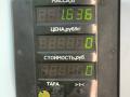 зеркало наружное левое Opel Omega B 1998, 2.0 л., бензин, 5МКПП, красный, универсал, задний привод - фото №4