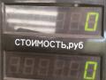 Блок управления ABS/ESP Suzuki Baleno 1 поколение 2002, 1.5 л., бензин, МКПП, чёрный, седан - фото №3
