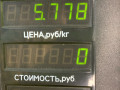 генератор Opel Astra F [рестайлинг] 1997, 1.6 л., X 16 SZR, бензин, МКПП, серебро, универсал, передний привод - фото №6