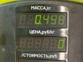 замок двери передней левой Opel Astra F [рестайлинг] 1997, 1.6 л., бензин, МКПП, универсал - фото №6
