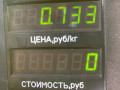 стеклоподъемник задний левый Mazda 626 GF [рестайлинг] GF 1999, 2.0 л., дизель, МКПП, черный, седан, передний привод - фото №4