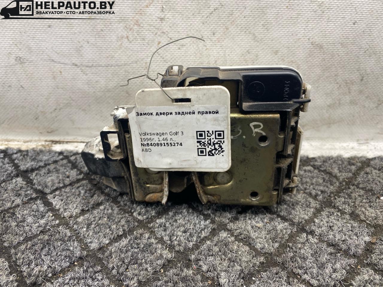 замок двери задней правой Volkswagen Golf 3 поколение 1996, 1.4 л., mono, ABD, бензин, МКПП, хетчбэк 5 дв., передний привод, ABD, 1HO862154B, 6457-14 - фото №1