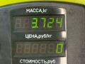 цилиндр тормозной главный Volvo V40 1 поколение 1999, 2.0 л., B 4204 S, бензин, АКПП, синий, универсал, передний привод - фото №3