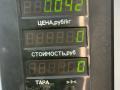 дефлектор обдува салона Audi 80 8C/B4 1994, 2.0 л., бензин, МКПП, зеленый, седан, передний привод, 893819631 - фото №4