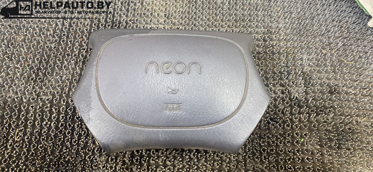 подушка безопасности водителя Dodge Neon 1 поколение 1998, 2.0 л., бензин, АКПП, зеленый, седан, передний привод - фото №1