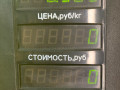 воздухозаборник Opel Astra F [рестайлинг] 1997, 1.6 л., бензин, МКПП, красный, универсал, передний привод - фото №5