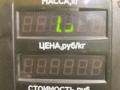 поршень Kia Sorento 1 поколение 2004, 2.5 л., CRDi, D4CB, дизель, АКПП, серебристый, внедорожник 5 дв., полный подключаемый привод, J4AY - фото №4