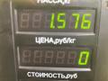 стеклоподъемник электрический передний правый Ford Fusion 1 поколение [рестайлинг] 2009, 1.4 л., FXJA, бензин, 5МКПП, серебристый, хетчбэк 5 дв., передний привод - фото №3