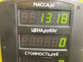 рычаг задний Volvo 460 1 поколение 1993, 2.0 л., бензин, МКПП, зелёный, седан, передний привод - фото №5