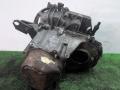 КПП механическая (МКПП) Renault Clio 2 поколение 2001, 1.9 л., дизель, МКПП, белый, внедорожник 3 дв., JB1968, 7700600037, 7700113677, S041110 - фото №7
