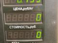 лючок топливного бака Kia Shuma 1 поколение 1999, 1.5 л., бензин, МКПП, красный, хетчбэк 5 дв., передний привод, K2B142410 - фото №4