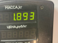 амортизатор задний левый Chrysler Voyager 3 поколение 1998, 2.4 л., EDZ, бензин, МКПП, зеленый, минивэн, передний привод - фото №3