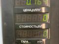 замок багажника Iran Khodro Samand 1 поколение 2005, 1.8 л., бензин, 5МКПП, серебристый, седан, передний привод - фото №3