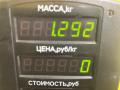 рычаг передний правый Mazda Demio 1 поколение [рестайлинг] 2001, 1.3 л., бензин, МКПП, зелёный, хетчбэк 5 дв., передний привод - фото №4