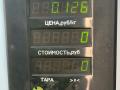 накладка внутренняя на заднюю панель кузова Iran Khodro Samand 1 поколение 2005, 1.8 л., бензин, 5МКПП, серебристый, седан, передний привод, 9420260015 - фото №4