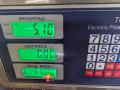 полуось передняя левая (приводной вал, ШРУС) Hyundai Coupe RD 1997, 2.0 л., бензин, МКПП, серебристый, купе, передний привод - фото №12