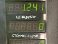 стеклоподъемник электрический передний правый Citroen Xantia 1 поколение 1997, 1.8 л., бензин, МКПП, синий, универсал, передний привод - фото №3