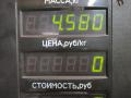насос гидроусилителя руля Chrysler Voyager 3 поколение 1998, 2.4 л., EDZ, бензин, МКПП, чёрный, минивэн, передний привод, 04684158AB, 1488BR - фото №14