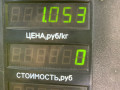 трубка гидроусилителя SEAT Toledo 1 поколение [рестайлинг] 1998, 1.6 л., AFT, бензин, МКПП, зеленый, хетчбэк 5 дв., передний привод - фото №4