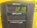 ремень безопасности Volvo 460 1 поколение 1993, 2.0 л., бензин, МКПП, зелёный, седан, передний привод, 0729-4 - фото №3