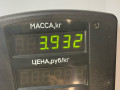 суппорт передний левый Daewoo Lanos T100 2000, 1.5 л., бензин, МКПП, фиолетовый, хетчбэк 5 дв., передний привод - фото №6