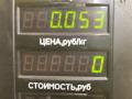 ручка внутренняя задняя правая Mazda Demio 1 поколение [рестайлинг] 2001, 1.3 л., бензин, МКПП, зелёный, хетчбэк 5 дв., передний привод - фото №3