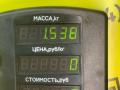 рамка панели приборов Citroen Xsara 1 поколение [рестайлинг] 2001, 1.9 л., дизель, МКПП, универсал - фото №8