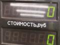 блок управления печки / климат-контроля Suzuki Baleno 1 поколение 2002, 1.5 л., бензин, МКПП, чёрный, седан, 74411-63G0 - фото №4