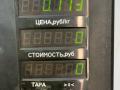 механизм натяжения ремня, цепи Kia Sorento 1 поколение 2006, 2.5 л., D4CB, дизель, АКПП, серый, внедорожник 5 дв., полный подключаемый привод, F-34620031-10 - фото №4