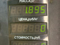 рычаг задний левый Kia Sorento 1 поколение 2005, 2.5 л., D4CB, дизель, АКПП, внедорожник 5 дв. - фото №4