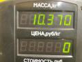 диски тормозные задние Opel Omega B 1998, 2.0 л., бензин, 5МКПП, красный, универсал, задний привод - фото №7