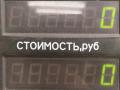 моторчик передних стеклоочистителей (дворников) Suzuki Baleno 1 поколение 2002, 1.5 л., бензин, МКПП, чёрный, седан - фото №4
